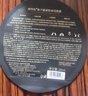 維特絲魚(yú)子醬面膜抗皺緊致抗衰老補水保濕淡紋去黃提亮膚色男女士 曬單實(shí)拍圖