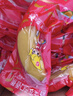 佳農 進(jìn)口香蕉凈重4斤（約10-12根）單根蕉 獨立裝 生鮮水果 新鮮包郵 曬單實(shí)拍圖