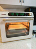 高比克（UKOEO）5A三代家用烤箱風(fēng)爐平爐一體機 多功能獨立溫控發(fā)酵風(fēng)干解凍多層烘焙蛋糕私房米白色42L 曬單實(shí)拍圖