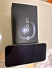 vivo iQOO 15 16GB+512GB 凌云 第五代驍龍8至尊版 2K 三星珠峰屏 國家補貼 iqoo15游戲電競手機 曬單實(shí)拍圖