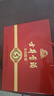 古井貢酒 年份原漿古5 濃香型白酒 50度 500mL*2瓶 禮盒裝 曬單實(shí)拍圖