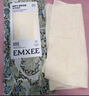 嫚熙（EMXEE）月子紙竹漿刀紙產(chǎn)婦專(zhuān)用衛生紙孕婦衛生巾產(chǎn)后產(chǎn)褥墊加長(cháng)200g*4包 曬單實(shí)拍圖