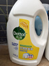 滴露（Dettol）衣物除菌液 消毒液 檸檬3L 99.9%殺菌除螨內衣兒童衣物可配洗衣液 曬單實(shí)拍圖
