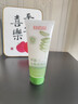 白云山蘆薈去角質(zhì)啫喱面部深層清潔毛孔去死皮去黑頭粉刺控油洗面奶男女 曬單實(shí)拍圖