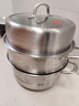 康巴赫蒸鍋304不銹鋼蒸籠大容量復合底湯鍋蒸煮兩用鍋 【廚房好物】 【超大容量】 3層 32cm 曬單實(shí)拍圖