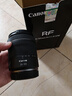 佳能（Canon）RF 24-105mm F4-7.1 IS STM 全畫(huà)幅微單相機鏡頭 R系統卡口標準變焦鏡頭 濾鏡禮包套裝 曬單實(shí)拍圖