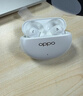 OPPO Enco Air4 Pro 真無(wú)線(xiàn)藍牙耳機 通用蘋(píng)果華為小米一加手機 降噪入耳式超長(cháng)續航耳機   晨曦白 曬單實(shí)拍圖