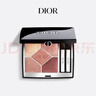 迪奧Dior驚艷五色眼影盤(pán)743玫瑰柔紗顯色彩妝化妝品 生日禮物送女友 曬單實(shí)拍圖