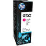 惠普（HP）GT52/53原裝品紅色墨水 適用hp tank310/410/5810/5820/418/411/419/518/519打印機  曬單實(shí)拍圖