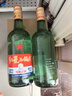 紅星二鍋頭 大二 清香型白酒 56度 750ml*2瓶 純糧 口糧酒 曬單實(shí)拍圖