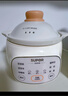 蘇泊爾（SUPOR）輔食鍋嬰兒BB煲 米油分月齡電燉鍋煮粥燉湯盅 輔食料理機1L BB05S 曬單實(shí)拍圖