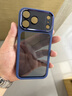 社前適用蘋(píng)果17Promax手機殼iPhone17pro拍照按鍵全包17磁吸16Pro/max軟邊框15pro高級感14Pro硬殼 【藍色】金屬鏡頭-透黑背板 蘋(píng)果17promax 曬單實(shí)拍圖