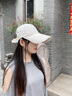 Charm Kendo防曬帽子女夏季棒球帽防紫外線(xiàn)大帽檐遮臉鴨舌帽扎馬尾太陽(yáng)帽 米色 曬單實(shí)拍圖