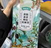 福東海 黃精桑葚龍眼枸杞茶【升級版】滋補茶包日常便捷養生茶 黃精桑葚枸杞桂圓茶真材實(shí)料100克 曬單實(shí)拍圖