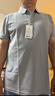 京東京造【桑蠶絲】高端polo衫男短袖男士t恤衣服男裝休閑 淺灰 L 曬單實(shí)拍圖