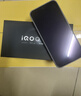 vivo iQOO 15 12GB+512GB凌云 第五代驍龍8至尊版 2K 三星珠峰屏 國家補貼 iqoo15游戲電競手機 曬單實(shí)拍圖