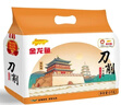 金龍魚(yú)面條掛面 西北風(fēng)味刀削掛面1kg 寬面 油潑面 燴面 曬單實(shí)拍圖