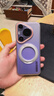 暴走【解壓磁吸旋轉支架】適用華為pura70pro手機殼華為pura70pro保護套柔砂膚感透色輕薄簡(jiǎn)約硬殼 白 曬單實(shí)拍圖