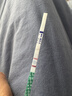 大衛早早孕試紙10條驗孕棒高精度顯示懷孕hcg翻倍檢測試紙一周可測 曬單實(shí)拍圖
