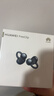 華為FreeClip耳夾式藍牙耳機開(kāi)放式真無(wú)線(xiàn)夾耳式耳機通話(huà)降噪跑步運動(dòng)音樂(lè )游戲低延遲適用蘋(píng)果安卓MT33 星空黑丨送保護套+無(wú)線(xiàn)充+曬單禮 JD電競官方店 曬單實(shí)拍圖