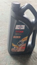 福斯全合成機油泰坦超能PLUS潤滑油5W30分子油5W40汽車(chē)保養GT1 SP 超能PLUS 5W30 SP GF-6 4L 曬單實(shí)拍圖