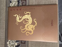 中鼎典藏 2024-1 第四輪生肖郵票甲辰龍年生肖郵票收藏品 小版折 曬單實(shí)拍圖