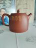 璽翰雅（ROYHOYE）精品泥繪大師張小嶺宜興紫砂壺純全手工泡茶壺茶具底槽清漢鐸壺 漢鐸壺 張小嶺老師作品 330ml 曬單實(shí)拍圖