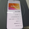 vivo X300 16GB+1TB 純粹黑 蔡司2億超級主攝 蔡司APO超級長(cháng)焦 5年持久流暢OriginOS 6 拍照 AI手機 曬單實(shí)拍圖