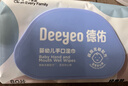 德佑嬰兒手口濕巾 兒童濕紙巾擦手口屁屁親膚溫和 80抽*5包 曬單實(shí)拍圖