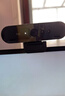 羅技（Logitech）Brio 4k C1000e 新款-升級 4K RightLight 光線(xiàn)自適應直播攝像頭  電腦視頻攝像頭 90度廣角  曬單實(shí)拍圖