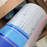君樂(lè )寶(JUNLEBAO)樂(lè )鉑hmo嬰兒配方奶粉808克(0-6個(gè)月齡，1段) 曬單實(shí)拍圖