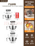 美廚（MAXCOOK）316L不銹鋼食品級小盤(pán)子碗套裝家用高顏值炒菜盤(pán)子配菜盆MCWA7368 曬單實(shí)拍圖