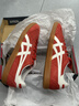Onitsuka Tiger鬼塚虎男女款德訓鞋 紅色運動(dòng)休閑鞋 TOKUTEN 1183C254 紅色/白色 37 曬單實(shí)拍圖