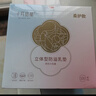 十月結晶一次性防溢乳墊乳貼隔奶墊纖薄系列獨立包裝防漏透氣AIR100片 曬單實(shí)拍圖