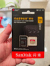 閃迪（SanDisk）256GB TF(MicroSD)內存卡 4K極速金卡A2 V30 U3行車(chē)記錄儀 運動(dòng)相機無(wú)人機 監控存儲卡 讀190MB/s 曬單實(shí)拍圖