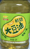 福臨門(mén)一級大豆油 家庭食用油 5L*1桶【好友推薦熱銷(xiāo)款】 曬單實(shí)拍圖