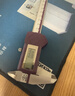 上量上海高精度不銹鋼工業(yè)級尺電子卡尺分度值0.01數顯卡尺 0-150mm 0-200分辨率0.01精度±0.03mm 曬單實(shí)拍圖
