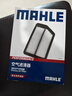 馬勒（MAHLE）油性空氣濾芯空氣濾LX4225/1(奧德賽15-18年/艾力紳 2.4 16-18年 曬單實(shí)拍圖