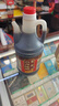 紫林醋4度山西陳醋820ml調味品純糧釀造食醋山西特產(chǎn)餐桌醋調味品便攜 曬單實(shí)拍圖