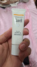 珂潤（Curel）保濕溫和防曬霜30g SPF15 PA++護膚品敏感肌適用男女通用 曬單實(shí)拍圖