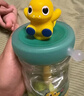 babycare恐龍吸管水杯兒童吸管杯大寶寶直飲幼兒園小學(xué)水壺上學(xué)戶(hù)外運動(dòng)綠 曬單實(shí)拍圖