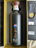 茅臺（MOUTAI） 王茅 黑茅祥雅 2020年 醬香型白酒 53度 500ml*6 原箱 禮贈宴請 曬單實(shí)拍圖