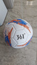 361°足球4號兒童成人中考標準世界杯比賽訓練青少年小學(xué)生幼兒四號球  曬單實(shí)拍圖