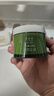 妍詩(shī)美（acymer）BC35綠茶清肌凈潤泥膜涂抹面膜面部清潔細補水保濕伊的家 120g 曬單實(shí)拍圖