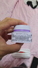 珂潤（Curel）淡紋緊致保濕面霜40g 保濕霜舒緩敏感肌男女士進(jìn)口護膚品生日禮物 曬單實(shí)拍圖