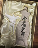 金沙回沙酒 魚(yú)兒酒 醬香型白酒 貴州金沙醬酒 純糧 53度 500mL 1瓶 魚(yú)兒酒 單瓶裝 曬單實(shí)拍圖