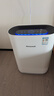 霍尼韋爾（Honeywell）空氣凈化器 除甲醛除菌除霾除過(guò)敏原 家用辦公凈化器除甲流病菌 KJ310F-P21W 曬單實(shí)拍圖