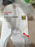 愛(ài)得利（evorie）奶嘴 寬口徑 液體硅膠嬰兒奶嘴 (十字孔) 9個(gè)月以上適用 2只裝 曬單實(shí)拍圖