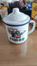 茶缸老式搪瓷杯畢業(yè)禮物老師復古搪瓷杯帶蓋馬克杯茶缸子懷舊老式 帶蓋8cm 曬單實(shí)拍圖