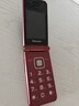 紐曼（Newman） 翻蓋老年人手機 超長(cháng)待機4G老年機 2.8英寸大字體大聲音大按鍵老人手機 學(xué)生備用功能機 酒紅色 曬單實(shí)拍圖